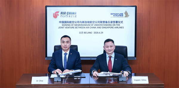 foto dok. air china