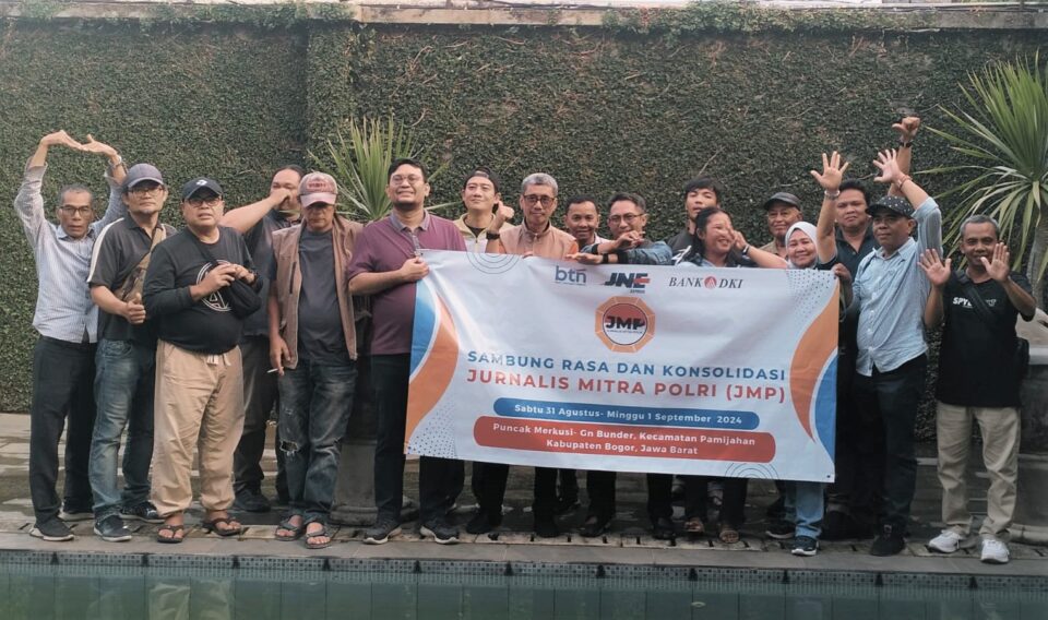 Sekejn JMP